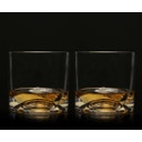 Liiton Mt Blanc Whisky Glasses, 2 Pieces - 1 Set