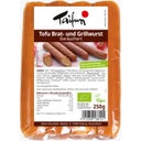 Taifun Organic Tofu Grill Sausages, Smoked