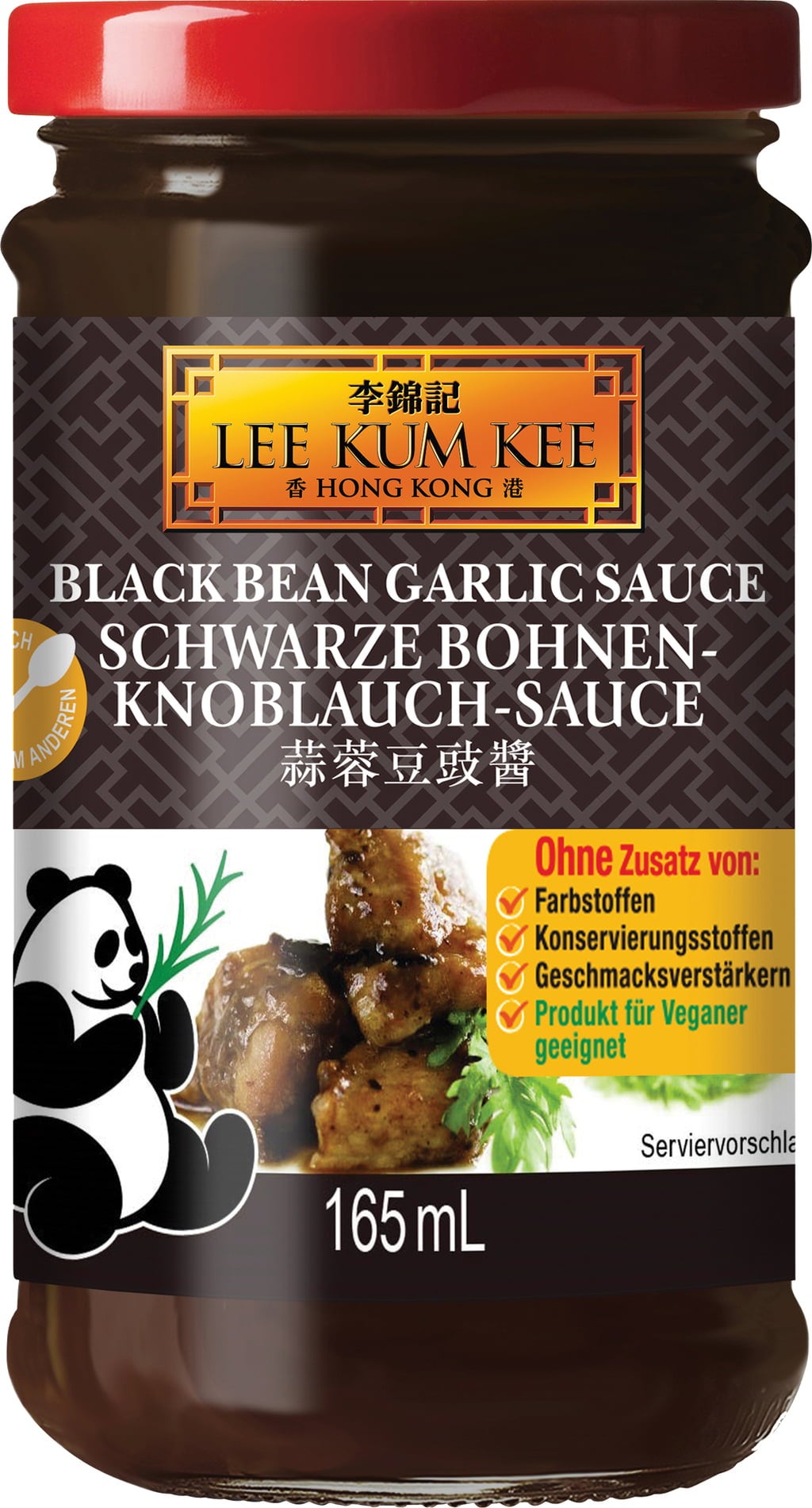LEE KUM KEE Black Bean Garlic Sauce