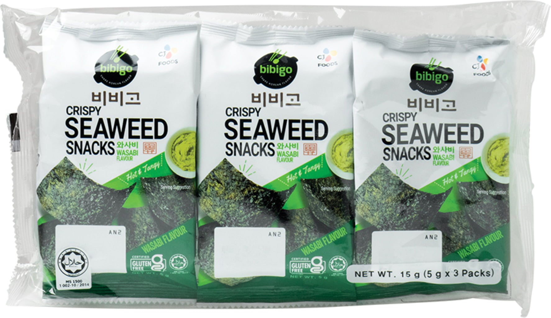 Crispy Seaweed Snacks, Wasabi (15 g)