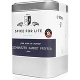Spice for Life Zwarte Kampot Peperkorrels