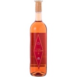 CA'S BEATO Vin Ros&eacute; 2024
