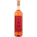 CA'S BEATO Vino Rosado 2024
