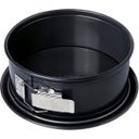 Birkmann Premium Baking, Springform, Ø 20 cm - 1 Stk.