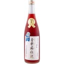 ConFusion Shiso Syrup for Diluting - 720 ml