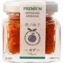 ConFusion BIO Yuzu Kosho rot - Chilipaste mit Yuzu - 40 g