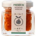 ConFusion BIO Yuzu Kosho rot - Chilipaste mit Yuzu - 40 g