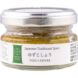 ConFusion Yuzu Kosho z&ouml;ld - Chilipaszta Yuzuval