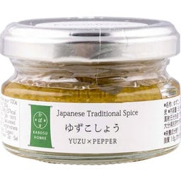 ConFusion Yuzu Kosho zöld - Chilipaszta Yuzuval - 50 g