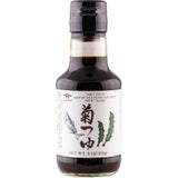 Yamaroku Kikitsuyu - Tsuyu Aged for 2 Years
