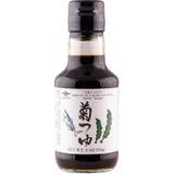 Yamaroku Kikitsuyu - 2 Jaar Gerijpte Tsuyu