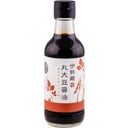 Isegura Shoyu – „Hibiki“ sójová omáčka zrající v dřevěných sudech - 200 ml