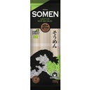 allgroo Biologische Tarwenoedels Somen