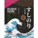 allgroo Sushi Nori Roasted Seaweed, Whole Sheets - 125 g