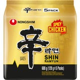 NONGSHIM Instant Noodles - Shin Ramyun Chicken