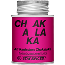 Stay Spiced! Miscela di Spezie per Chakalaka - 80 g