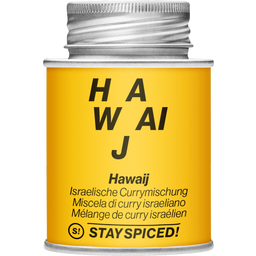 Hawaij - Mélange d'Épices pour Curry Israélien - 60 g