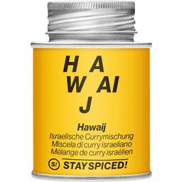 Hawaij - Mélange d'Épices pour Curry Israélien - 60 g