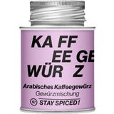 Stay Spiced! Arab k&aacute;v&eacute;fűszer