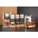 Vulcano Raclette Paket - 870 g