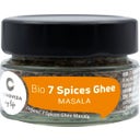 Cosmoveda Organic 7 Spices Ghee Masala - 25 g