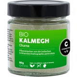 Cosmoveda Kalmegh Churna - bio