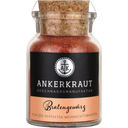 Mélange d'Epices pour Rôti, 90 g