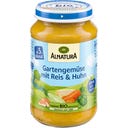 Bio otroška hrana - vrtna zelenjava z rižem in piščancem - 190 g