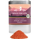 Organic African Chicken, 100 g