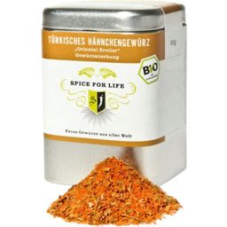Spice for Life Especia para Pollo Asado Estilo Turco