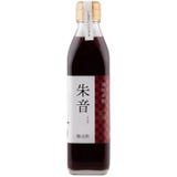 Mikura Sakekasu - Roter Reisessig "Akane"