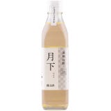 Mikura Sakekasu - Wei&szlig;er Reisessig "Gekka"