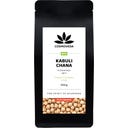 Cosmoveda Pois Chiches Entiers Bio Kabuli Channa - 500 g