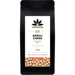 Cosmoveda Pois Chiches Entiers Bio Kabuli Channa - 500 g