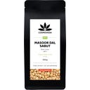 Cosmoveda Masoor Dal Sabut - Rote Linsen ganz BIO - 500 g
