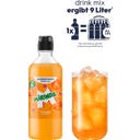Sodastream Mirinda Drinkmix - 440 ml