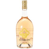 Vino Rosado Hell 2025
