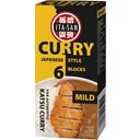 ITA-SAN Curry, Japansk Stil - mild