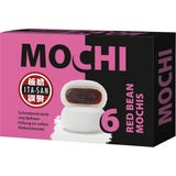 ITA-SAN Mochi