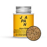 Stay Spiced! Japan Style S!