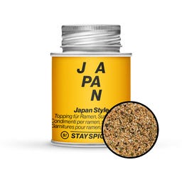 Stay Spiced! Japan Style S!