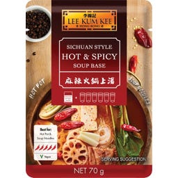 Sichuan Style Hot & Spicy Suppengrundlage - 70 g