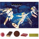 Zotter Schokolade Best of Advent Calendar VEGAN - 300 g