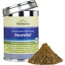 Herbaria Eureka! Spice Blend - 80 g