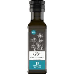 Organic Filtered Eqyptian Black Cumin Oil - 100 ml