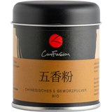 ConFusion Organic Chinese 5 Spices Powder