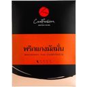 ConFusion Massaman Thai Currypaste - 70 g