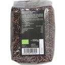 Masoor Dal Sabut - Organic Whole Red Lentils - 500 g