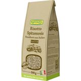 Bio Rizottó kerekszemű rizs "Ribe" - Natúr / Teljes kiőrlésű