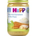 Organic Baby Food Jar - Rice with Carrots and Turkey
